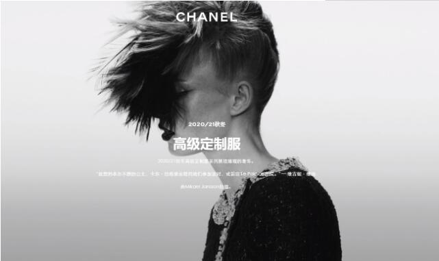 QQ截图20200708152722.jpg