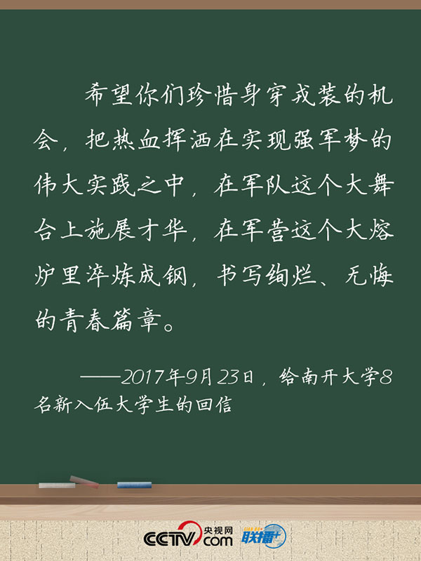 微信图片3.jpg