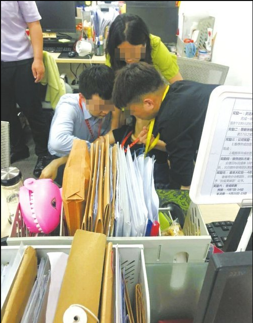 1594343344700385.png 捕获1.PNG