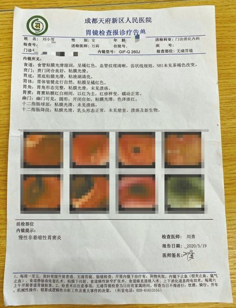 1594343362435610.png 捕获2.PNG