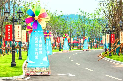 QQ截图20200710171803.jpg