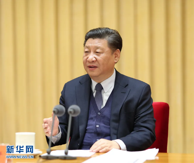 微信截图_20200711090219.png