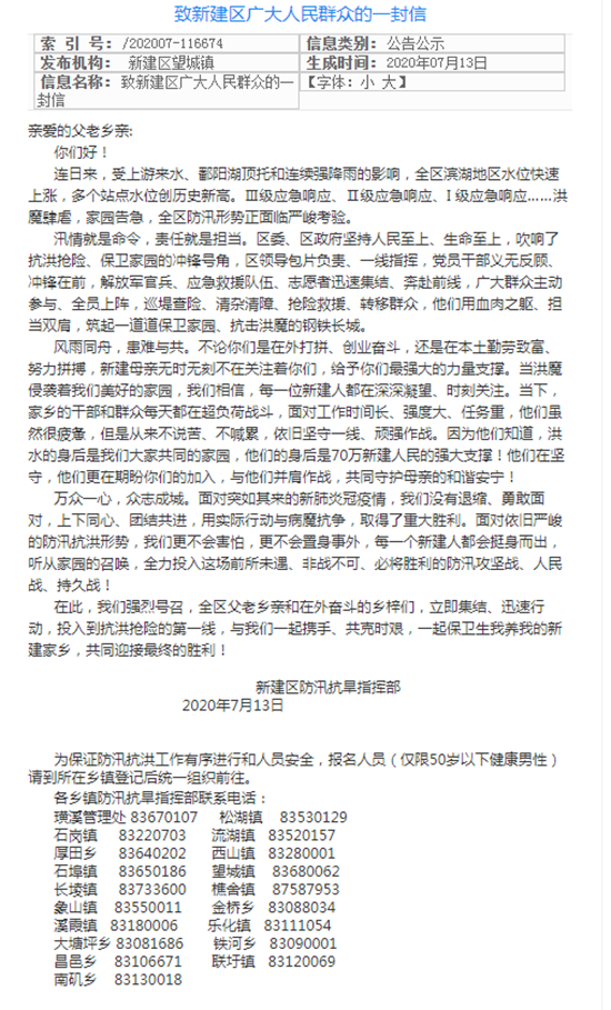 捕获1.PNG