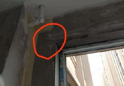 QQ截图20200714160320.jpg
