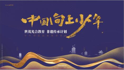 QQ截图20200715131310.jpg