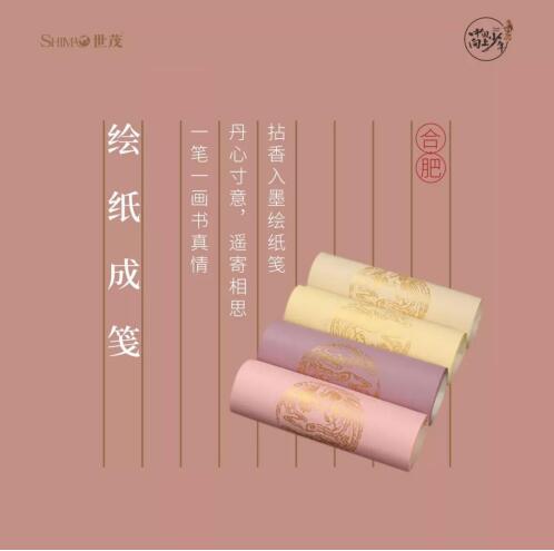 QQ截图20200715131455.jpg