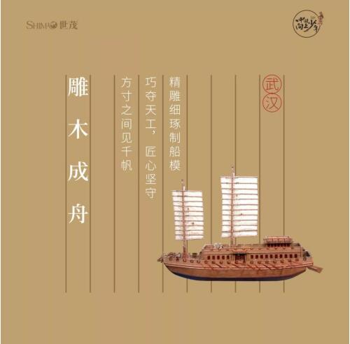 QQ截图20200715131518.jpg
