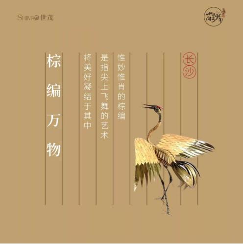 QQ截图20200715131550.jpg