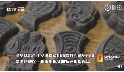 捕获1.PNG