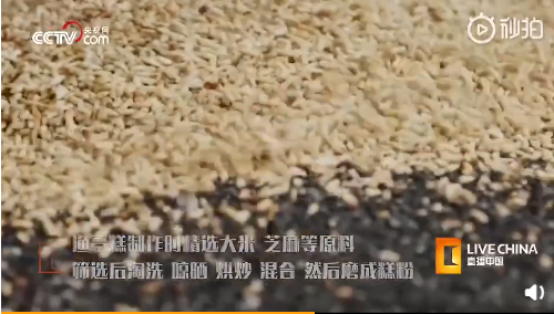 捕获2.PNG