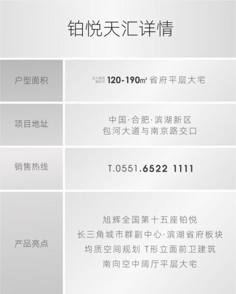 QQ截图20200716105612.jpg