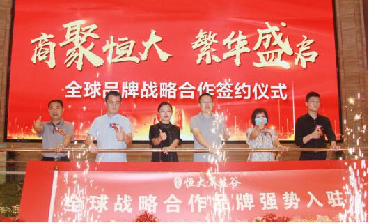 QQ截图20200716144237.jpg