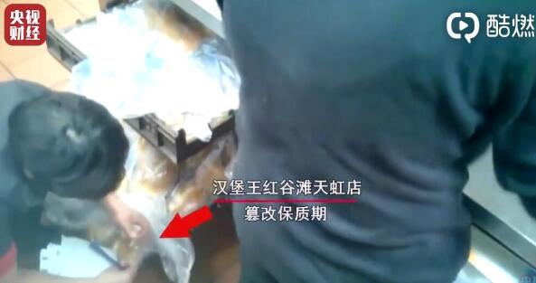 QQ截图20200716204503.jpg