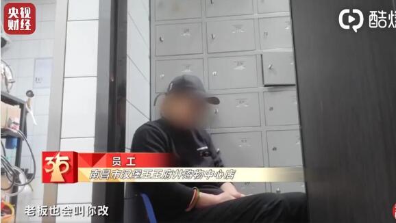 QQ截图20200716204518.jpg
