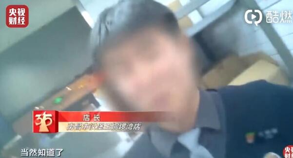 QQ截图20200716204528.jpg