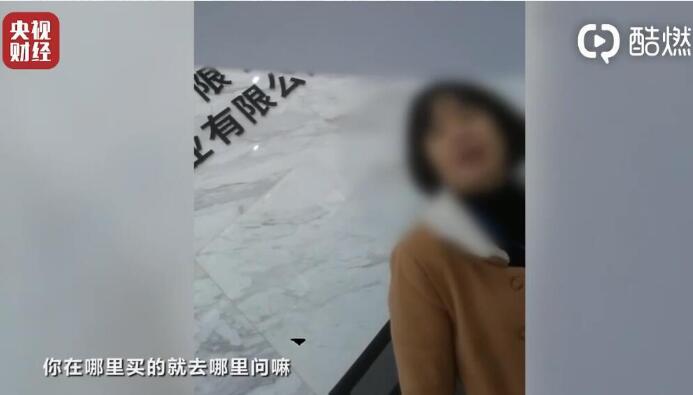 QQ截图20200716205943.jpg