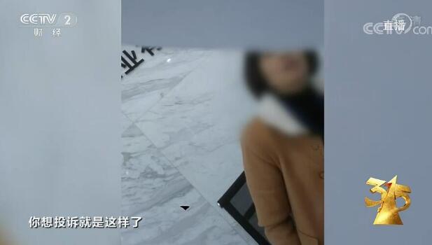 QQ截图20200716205953.jpg