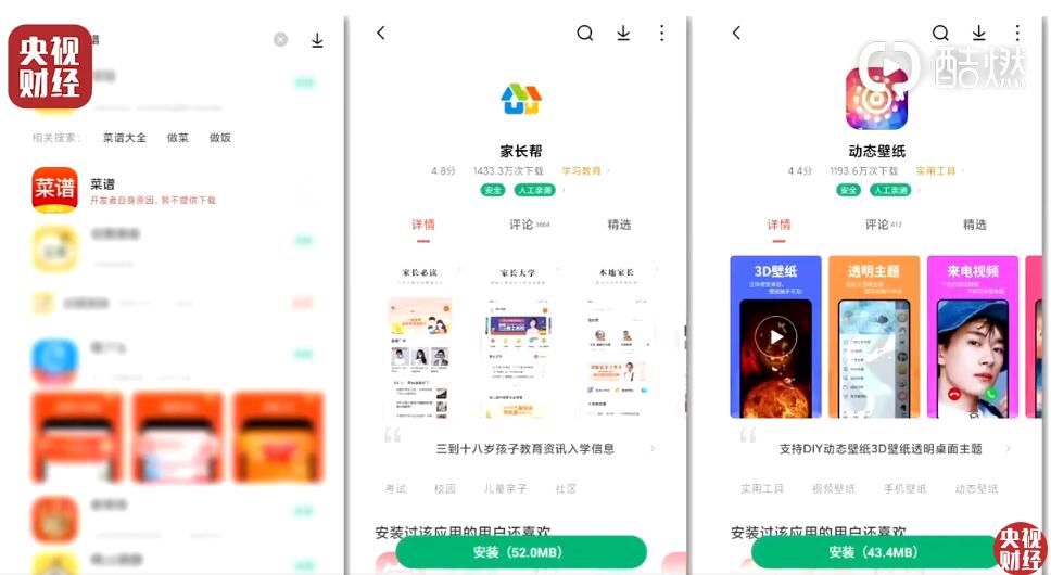 QQ截图20200716215742.jpg