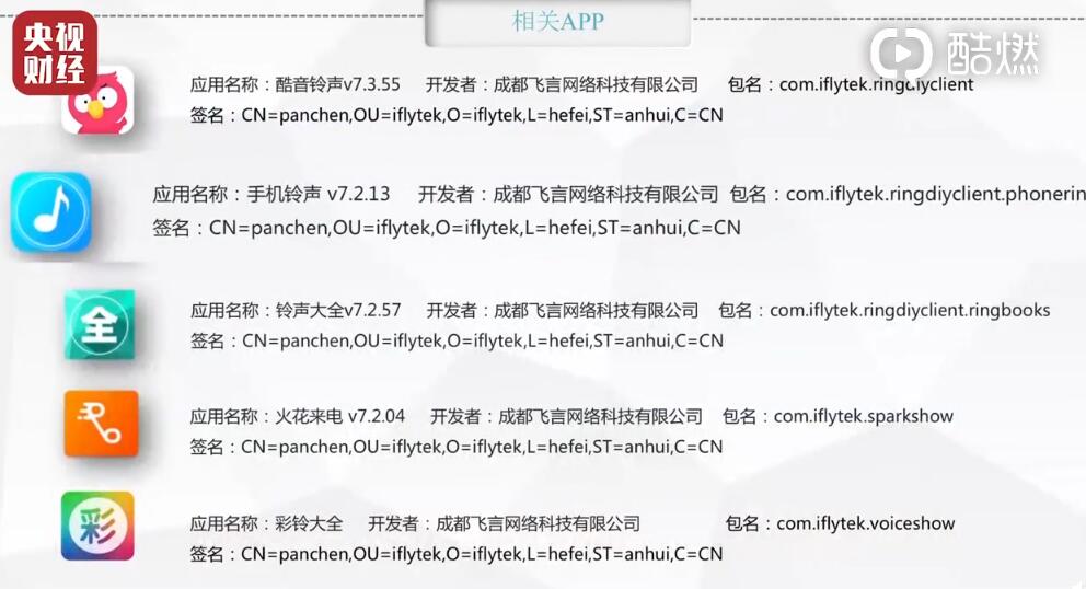QQ截图20200716215838.jpg