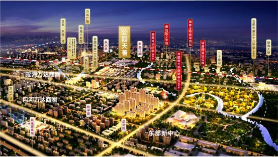QQ截图20200717092322.jpg