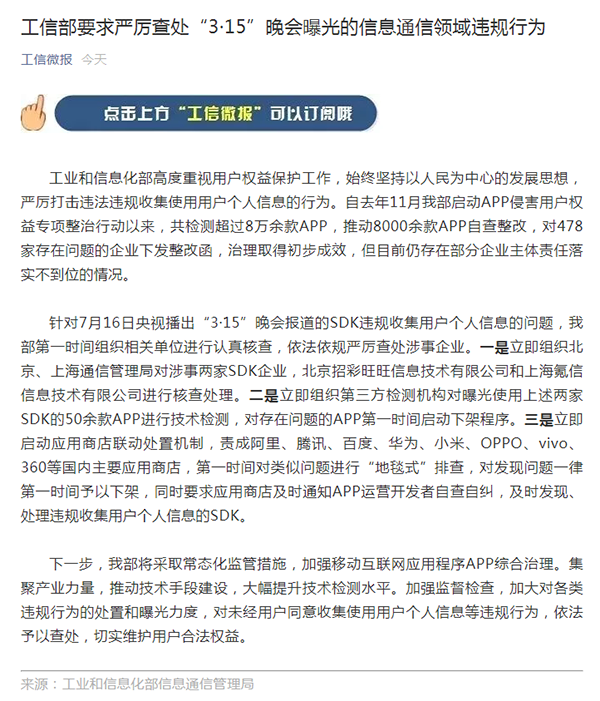 捕获.PNG