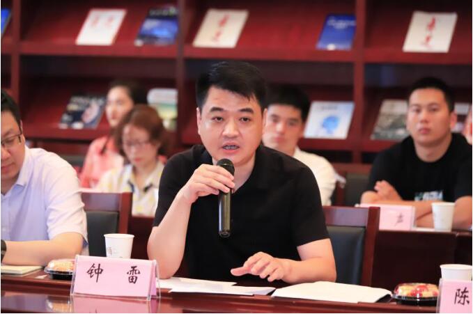 QQ截图20200717170318.jpg