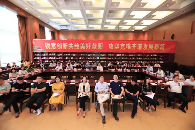 QQ截图20200717170404.jpg