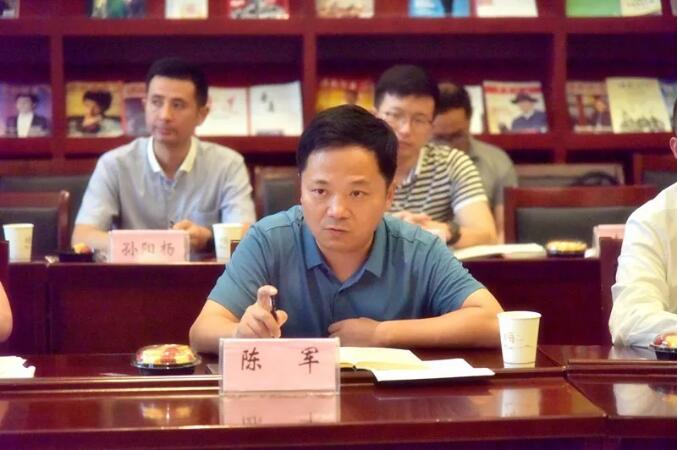 QQ截图20200717170411.jpg