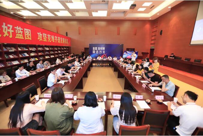 QQ截图20200717170417.jpg
