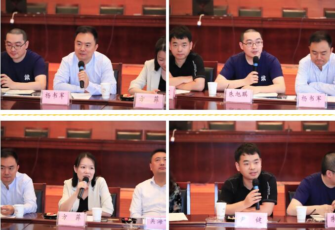 QQ截图20200717170444.jpg