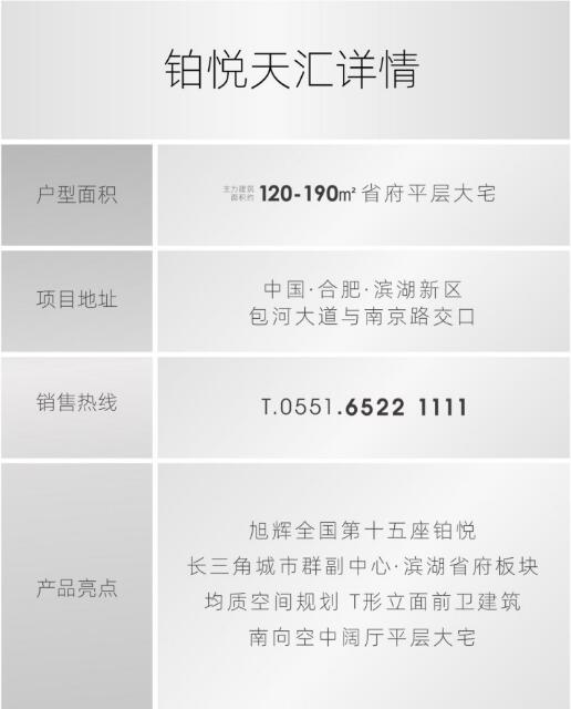 QQ截图20200717171548.jpg