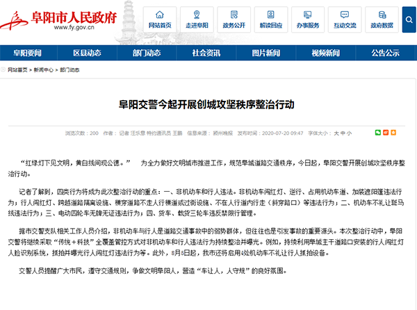 1595221571125609.png 捕获.PNG
