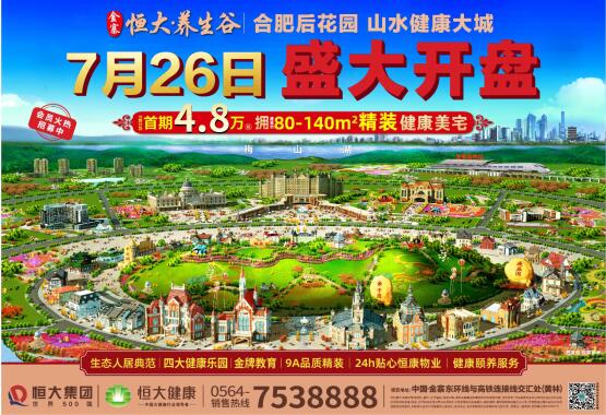 QQ截图20200722162758.jpg