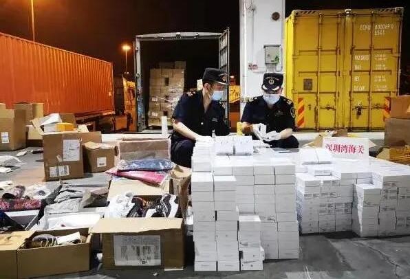 1595581186125975.jpg QQ截图20200724165935.jpg
