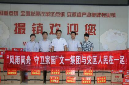 QQ截图20200725151632.jpg