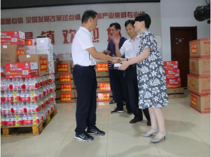 QQ截图20200725151651.jpg