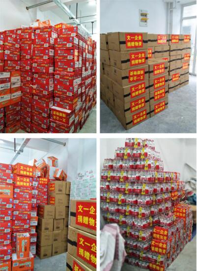 QQ截图20200725151657.jpg