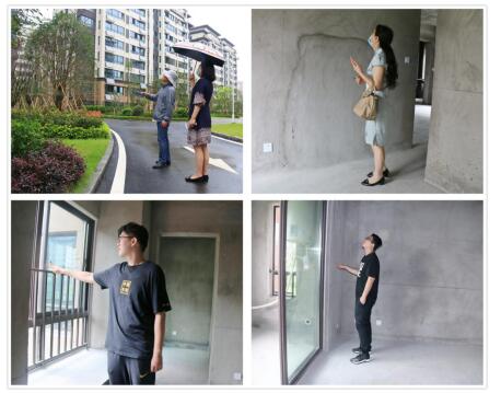 QQ截图20200727092200.jpg