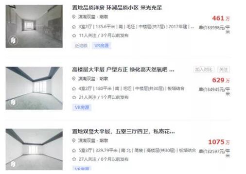 QQ截图20200728184742.jpg