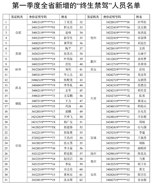 64055.jpg