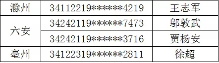 11.webp.jpg