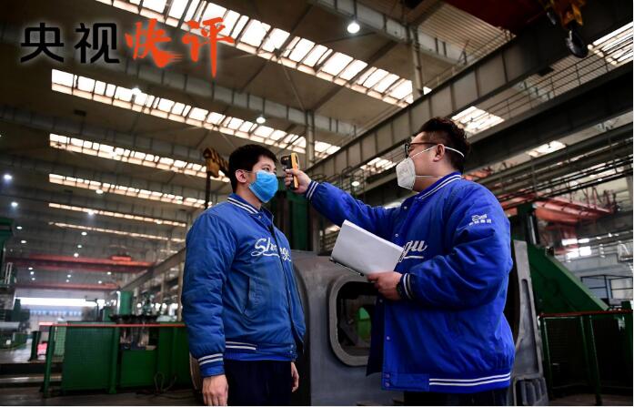 QQ截图20200806155854.jpg