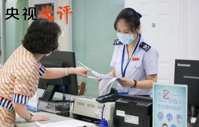 QQ截图20200806155912.jpg