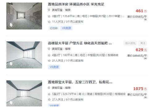 QQ截图20200807155923.jpg