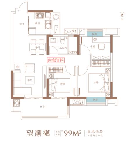 QQ截图20200807185322.jpg