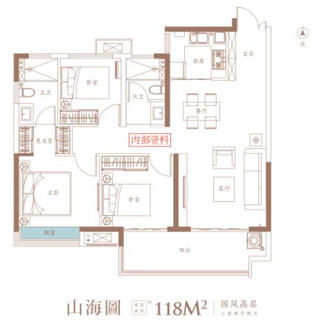 QQ截图20200807185330.jpg