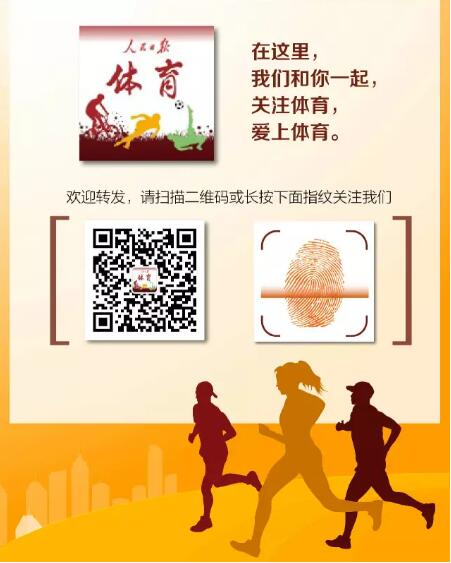 QQ截图20200808143403.jpg