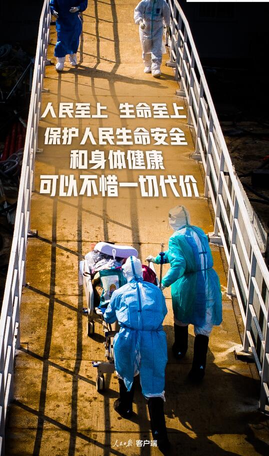 QQ截图20200808150726.jpg