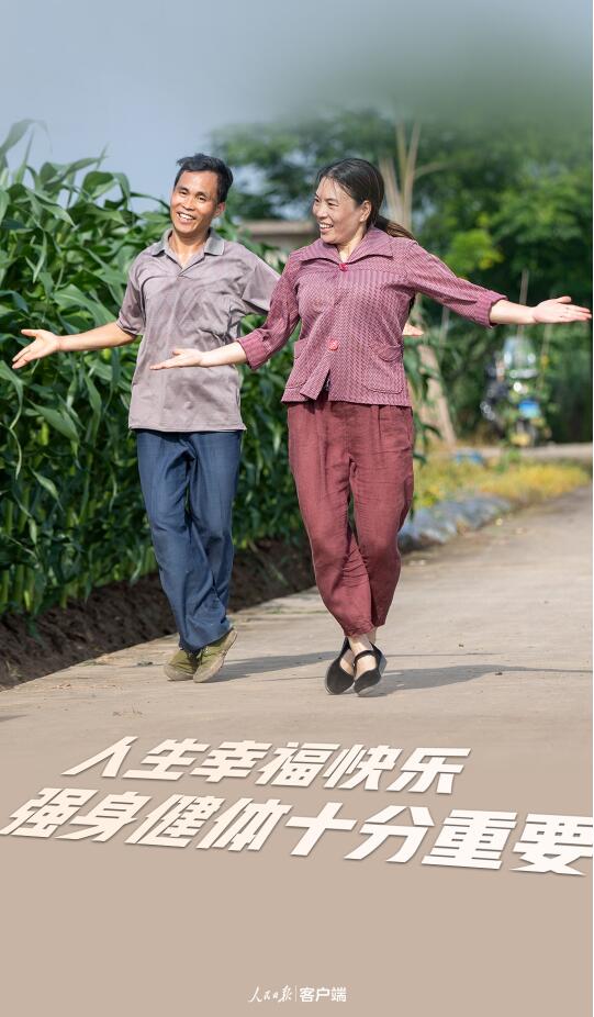QQ截图20200808150814.jpg