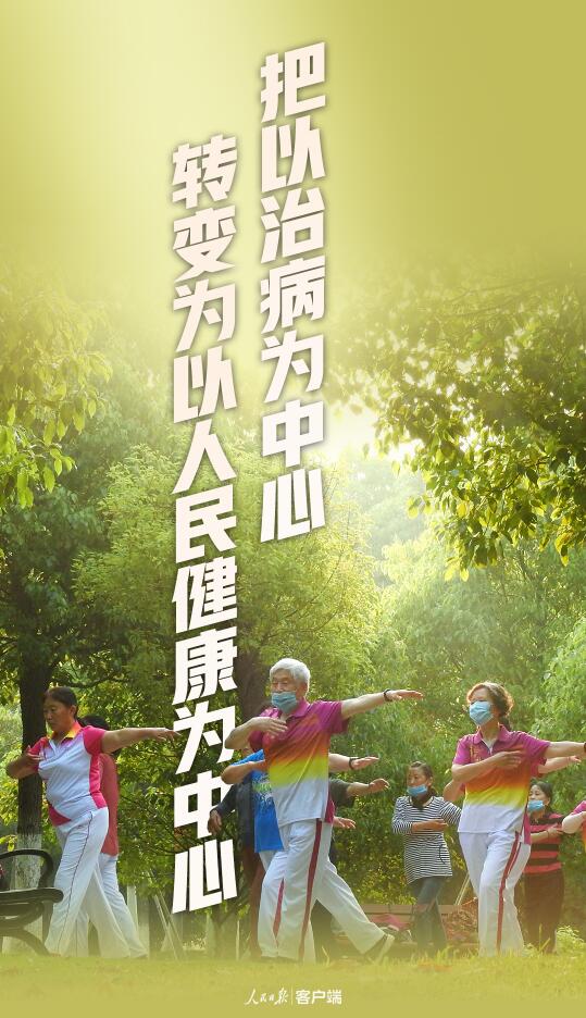QQ截图20200808150917.jpg